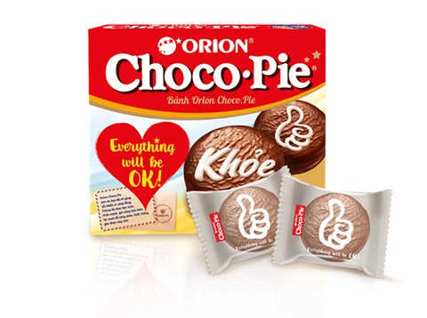 Orion vẽ thông điệp khỏe lên bánh Choco.Pie - Ảnh 1. Orion vẽ thông điệp khỏe lên bánh Choco.Pie - Ảnh 1.