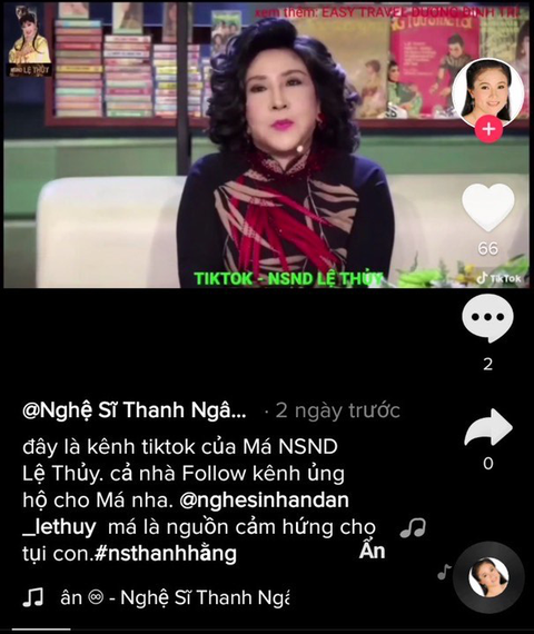 Nghệ sĩ đau đầu vì bị giả mạo tài khoản TikTok - Ảnh 2. Nghệ sĩ đau đầu vì bị giả mạo tài khoản TikTok - Ảnh 2.