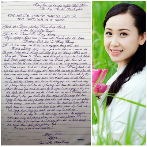 Xuýt xoa trước lá đơn viết tay đẹp như in của nữ giáo viên tình nguyện chống COVID-19 - Ảnh 1. Xuýt xoa trước lá đơn viết tay đẹp như in của nữ giáo viên tình nguyện chống COVID-19 - Ảnh 1.