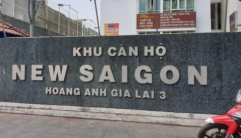Tạm đình chỉ công tác hiệu trưởng và 6 cán bộ ĐH Ngân hàng TP.HCM - Ảnh 1. Tạm đình chỉ công tác hiệu trưởng và 6 cán bộ ĐH Ngân hàng TP.HCM - Ảnh 1.