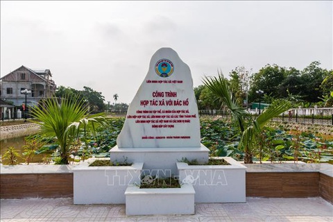 130 năm ngày sinh Chủ tịch Hồ Chí Minh: Ao Sen - điểm nhấn văn hóa du lịch trên quê hương Người - Ảnh 2. 130 năm ngày sinh Chủ tịch Hồ Chí Minh: Ao Sen - điểm nhấn văn hóa du lịch trên quê hương Người - Ảnh 2.