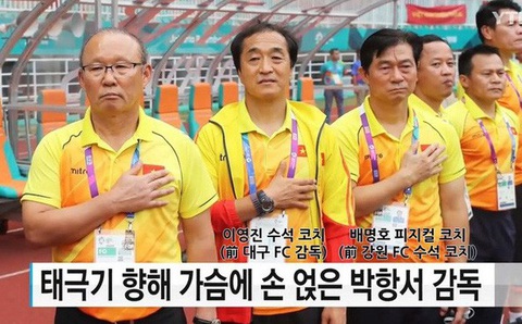 Cựu trợ lý HLV Park Hang Seo: Muốn đến World Cup, bóng đá VN phải gạt bỏ sự thoả mãn - Ảnh 1. Cựu trợ lý HLV Park Hang Seo: Muốn đến World Cup, bóng đá VN phải gạt bỏ sự thoả mãn - Ảnh 1.