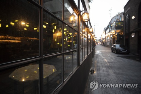 Hai người Việt ở Hàn Quốc nhiễm virus corona liên quan quán bar ở Itaewon - Ảnh 1. Hai người Việt ở Hàn Quốc nhiễm virus corona liên quan quán bar ở Itaewon - Ảnh 1.