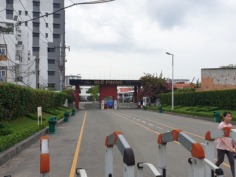 Giày da Huê Phong cho 2.000 công nhân nghỉ, chuyển cơ sở về Trà Vinh vì COVID-19 - Ảnh 1. Giày da Huê Phong cho 2.000 công nhân nghỉ, chuyển cơ sở về Trà Vinh vì COVID-19 - Ảnh 1.