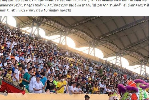 Báo châu Á sững sờ khi trận Nam Định - Hoàng Anh Gia Lai đông khán giả nhất thế giới - Ảnh 1. Báo châu Á sững sờ khi trận Nam Định - Hoàng Anh Gia Lai đông khán giả nhất thế giới - Ảnh 1.