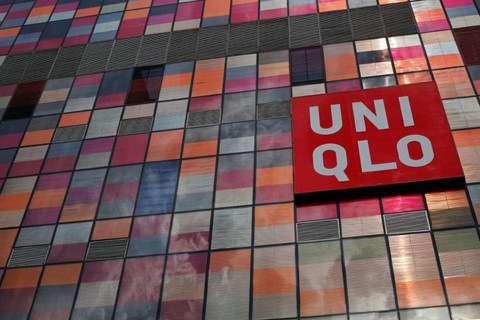 Uniqlo làm khẩu trang từ chất liệu đồ lót, vừa mát vừa thấm tốt - Ảnh 1. Uniqlo làm khẩu trang từ chất liệu đồ lót, vừa mát vừa thấm tốt - Ảnh 1.