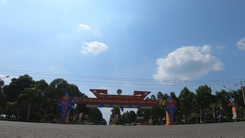 Chơn Thành sẽ trở thành khu đô thị Công nghiệp mới trong tương lai? - Ảnh 4. Chơn Thành sẽ trở thành khu đô thị Công nghiệp mới trong tương lai? - Ảnh 4.