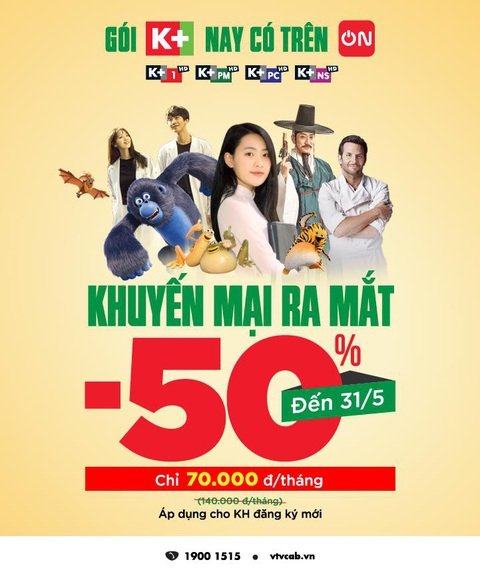 K+ ra mắt 4 kênh trên ứng dụng truyền hình VTVcab ON - Ảnh 1. K+ ra mắt 4 kênh trên ứng dụng truyền hình VTVcab ON - Ảnh 1.