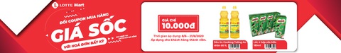 Lotte Mart Việt Nam triển khai tháng bán hàng không lợi nhuận tại Đà Nẵng - Ảnh 4. Lotte Mart Việt Nam triển khai tháng bán hàng không lợi nhuận tại Đà Nẵng - Ảnh 4.
