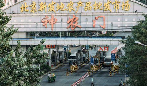 Bắc Kinh nâng mức chống dịch COVID-19, nhiều tỉnh thành khác bị cuốn theo - Ảnh 1. Bắc Kinh nâng mức chống dịch COVID-19, nhiều tỉnh thành khác bị cuốn theo - Ảnh 1.