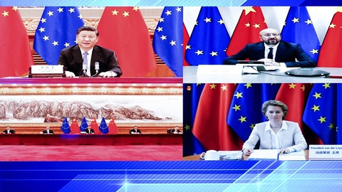 EU cảnh báo với lãnh đạo Trung Quốc sẽ gặp các hậu quả tiêu cực nếu thúc đẩy dự luật an ninh - Ảnh 1. EU cảnh báo với lãnh đạo Trung Quốc sẽ gặp các hậu quả tiêu cực nếu thúc đẩy dự luật an ninh - Ảnh 1.