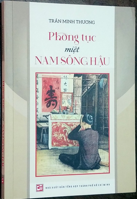 Những nét văn hóa Việt đậm đà ở miệt vườn Nam Sông Hậu - Ảnh 3. Những nét văn hóa Việt đậm đà ở miệt vườn Nam Sông Hậu - Ảnh 3.