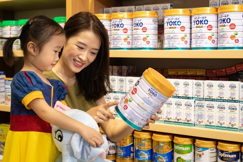 Vinamilk 8 năm liền được người tiêu dùng chọn mua nhiều nhất - Ảnh 1. Vinamilk 8 năm liền được người tiêu dùng chọn mua nhiều nhất - Ảnh 1.