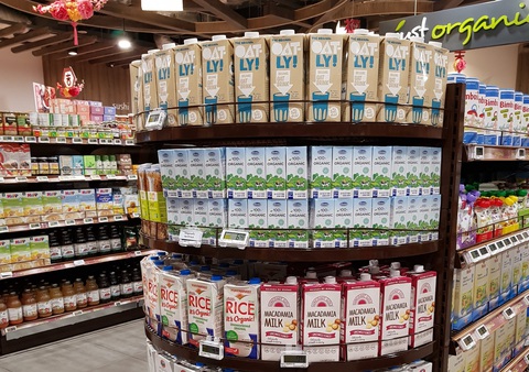 Vinamilk 8 năm liền được người tiêu dùng chọn mua nhiều nhất - Ảnh 4. Vinamilk 8 năm liền được người tiêu dùng chọn mua nhiều nhất - Ảnh 4.