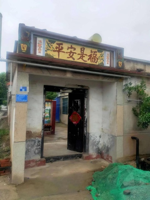 Con thầy giáo mạo danh người khác để vào đại học gây chấn động Trung Quốc - Ảnh 3. Con thầy giáo mạo danh người khác để vào đại học gây chấn động Trung Quốc - Ảnh 3.