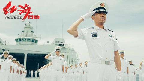 Những lần Trung Quốc đưa đường lưỡi bò vào phim ảnh, nghệ thuật - Ảnh 4. Những lần Trung Quốc đưa đường lưỡi bò vào phim ảnh, nghệ thuật - Ảnh 4.