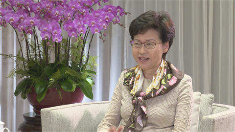 Bà Carrie Lam thấy nhẹ nhõm vì Trung Quốc ủng hộ luật an ninh với Hong Kong - Ảnh 1. Bà Carrie Lam thấy nhẹ nhõm vì Trung Quốc ủng hộ luật an ninh với Hong Kong - Ảnh 1.