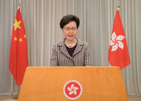 Châu Âu lên án Trung Quốc, lãnh đạo Hong Kong kêu gọi tôn trọng - Ảnh 3. Châu Âu lên án Trung Quốc, lãnh đạo Hong Kong kêu gọi tôn trọng - Ảnh 3.
