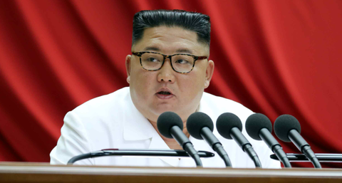 Ông Kim Jong Un lại vắng mặt 3 tuần, không kỷ niệm 4 năm nắm quyền - Ảnh 1. Ông Kim Jong Un lại vắng mặt 3 tuần, không kỷ niệm 4 năm nắm quyền - Ảnh 1.