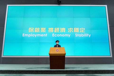 Bà Carrie Lam: Hong Kong không đủ sức chịu đựng thêm hỗn loạn - Ảnh 1. Bà Carrie Lam: Hong Kong không đủ sức chịu đựng thêm hỗn loạn - Ảnh 1.