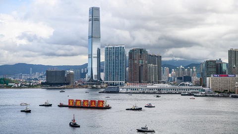 Hong Kong: 1.500 công ty đa quốc gia lo thành dê tế thần trong căng thẳng Mỹ - Trung - Ảnh 1. Hong Kong: 1.500 công ty đa quốc gia lo thành dê tế thần trong căng thẳng Mỹ - Trung - Ảnh 1.