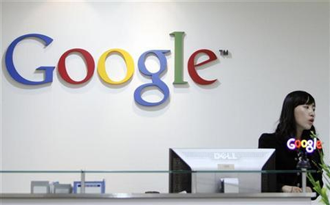 Google phải trả 500 triệu USD vì khai gian lợi nhuận tại Hàn Quốc - Ảnh 1. Google phải trả 500 triệu USD vì khai gian lợi nhuận tại Hàn Quốc - Ảnh 1.