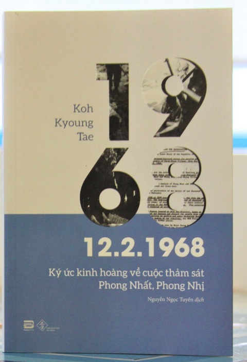 Tác giả Koh Kyoung Tae: Đồng cảm để chữa lành - Ảnh 2. Tác giả Koh Kyoung Tae: Đồng cảm để chữa lành - Ảnh 2.