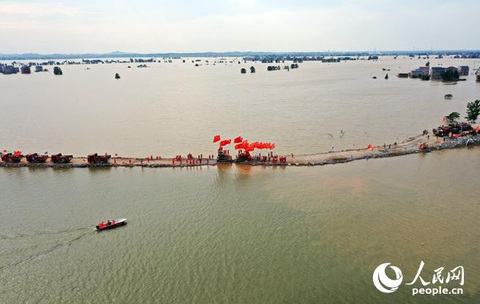 Nước lũ lớn kinh hoàng đổ về đập Tam Hiệp, vượt cảnh báo 15 mét - Ảnh 6. Nước lũ lớn kinh hoàng đổ về đập Tam Hiệp, vượt cảnh báo 15 mét - Ảnh 6.