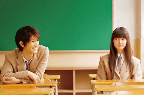Haruma Miura tự kết liễu cuộc đời: Điều gì đã xảy ra? Cứ như không thật - Ảnh 4. Haruma Miura tự kết liễu cuộc đời: Điều gì đã xảy ra? Cứ như không thật - Ảnh 4.