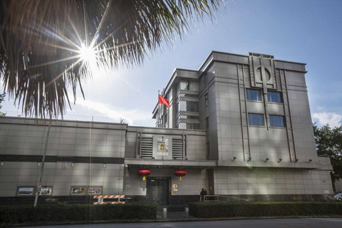 Giải mã lý do bí ẩn khiến Mỹ đóng cửa Tòa lãnh sự Trung Quốc ở Houston - Ảnh 3. Giải mã lý do bí ẩn khiến Mỹ đóng cửa Tòa lãnh sự Trung Quốc ở Houston - Ảnh 3.