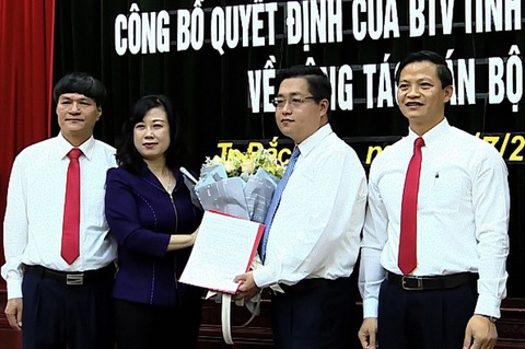 Chỉ định con trai bí thư tỉnh ủy làm bí thư thành ủy: Đương nhiên dư luận lấn cấn - Ảnh 1. Chỉ định con trai bí thư tỉnh ủy làm bí thư thành ủy: Đương nhiên dư luận lấn cấn - Ảnh 1.