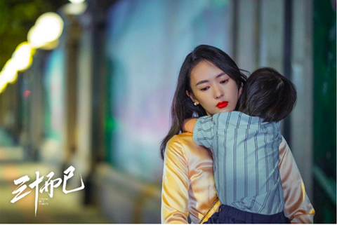 30 chưa phải là hết: Phụ nữ thành thị quá 30 thì đã sao? - Ảnh 5. 30 chưa phải là hết: Phụ nữ thành thị quá 30 thì đã sao? - Ảnh 5.