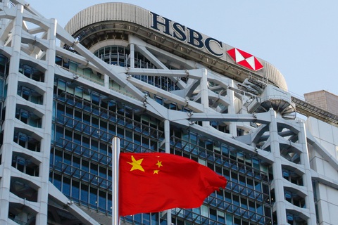 Báo Trung Quốc nói HSBC giúp Mỹ xử ép Huawei - Ảnh 1. Báo Trung Quốc nói HSBC giúp Mỹ xử ép Huawei - Ảnh 1.
