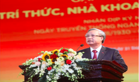 Đảng, Nhà nước mong trí thức, nhà khoa học, văn nghệ sĩ đồng hành với dân tộc - Ảnh 1. Đảng, Nhà nước mong trí thức, nhà khoa học, văn nghệ sĩ đồng hành với dân tộc - Ảnh 1.