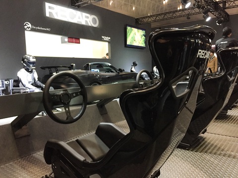 THACO xuất khẩu khung ghế composite cho hãng RECARO (Nhật Bản) - Ảnh 1. THACO xuất khẩu khung ghế composite cho hãng RECARO (Nhật Bản) - Ảnh 1.