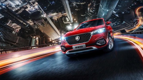 MG công bố dàn line up SUV sắp được trình làng tại Việt Nam - Ảnh 1. MG công bố dàn line up SUV sắp được trình làng tại Việt Nam - Ảnh 1.