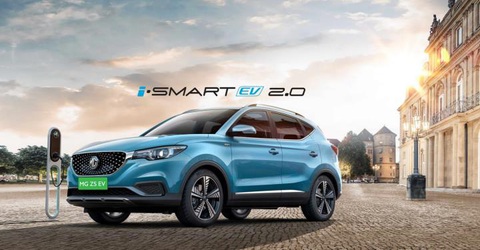 MG công bố dàn line up SUV sắp được trình làng tại Việt Nam - Ảnh 3. MG công bố dàn line up SUV sắp được trình làng tại Việt Nam - Ảnh 3.