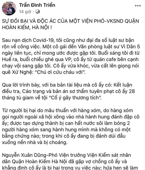 Viện KSND tối cao đang điều tra vụ phó viện trưởng Viện KSND quận Hoàn Kiếm bị tố cáo - Ảnh 1. Viện KSND tối cao đang điều tra vụ phó viện trưởng Viện KSND quận Hoàn Kiếm bị tố cáo - Ảnh 1.