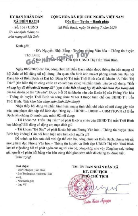 Lãnh đạo xã ra văn bản phản ứng vì bình luận thắp nhang lạy độ dốt… - Ảnh 1. Lãnh đạo xã ra văn bản phản ứng vì bình luận thắp nhang lạy độ dốt… - Ảnh 1.