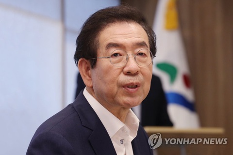Thị trưởng Seoul mất tích nghi liên quan cáo buộc quấy rối tình dục - Ảnh 1. Thị trưởng Seoul mất tích nghi liên quan cáo buộc quấy rối tình dục - Ảnh 1.