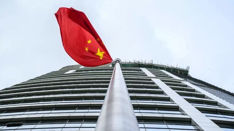 Hong Kong dừng hiệp định dẫn độ với Pháp và Đức - Ảnh 1. Hong Kong dừng hiệp định dẫn độ với Pháp và Đức - Ảnh 1.