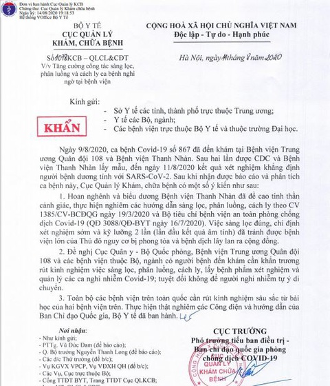 Sau ca bệnh 867, Bộ Y tế nhắc các bệnh viện không để người nghi mắc COVID-19 tự ý di chuyển - Ảnh 1. Sau ca bệnh 867, Bộ Y tế nhắc các bệnh viện không để người nghi mắc COVID-19 tự ý di chuyển - Ảnh 1.
