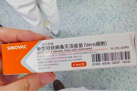 Vắcxin ngừa COVID-19 đã có trên... mạng ở Trung Quốc - Ảnh 1. Vắcxin ngừa COVID-19 đã có trên... mạng ở Trung Quốc - Ảnh 1.