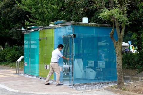 Bạn có dám dùng toilet trong suốt này không? - Ảnh 5. Bạn có dám dùng toilet trong suốt này không? - Ảnh 5.