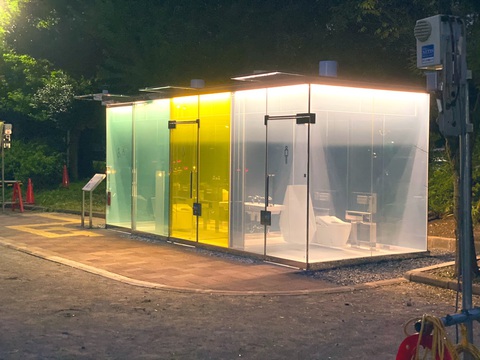 Bạn có dám dùng toilet trong suốt này không? - Ảnh 4. Bạn có dám dùng toilet trong suốt này không? - Ảnh 4.