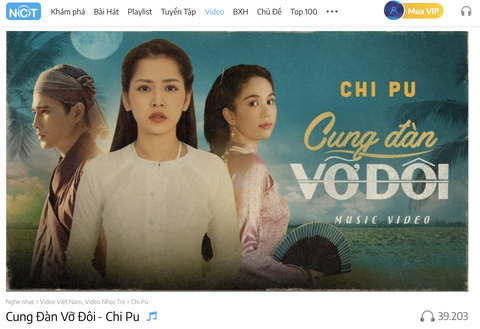 MV cổ trang: Đừng bóp méo các yếu tố văn hoá để dẫn đến gây tranh cãi - Ảnh 3. MV cổ trang: Đừng bóp méo các yếu tố văn hoá để dẫn đến gây tranh cãi - Ảnh 3.