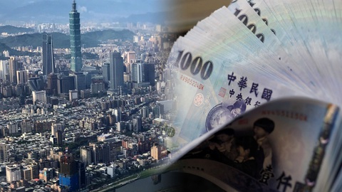 Đài Loan công bố quy định mới, siết chặt đầu tư từ Trung Quốc - Ảnh 1. Đài Loan công bố quy định mới, siết chặt đầu tư từ Trung Quốc - Ảnh 1.