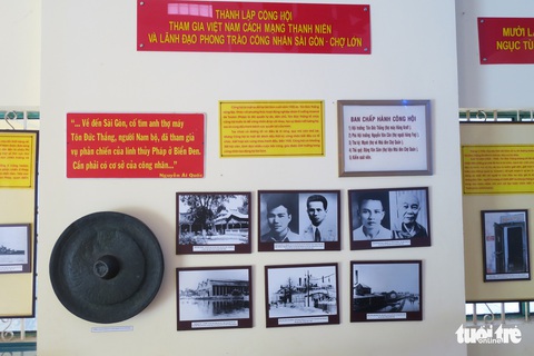 Đình Bình Đông: Chốn an lành và bình yên - Ảnh 4. Đình Bình Đông: Chốn an lành và bình yên - Ảnh 4.