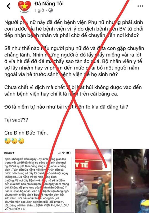 Đăng tin sai vụ sản phụ đẻ con trước cổng bệnh viện, xóa bài viết vẫn bị phạt - Ảnh 2. Đăng tin sai vụ sản phụ đẻ con trước cổng bệnh viện, xóa bài viết vẫn bị phạt - Ảnh 2.