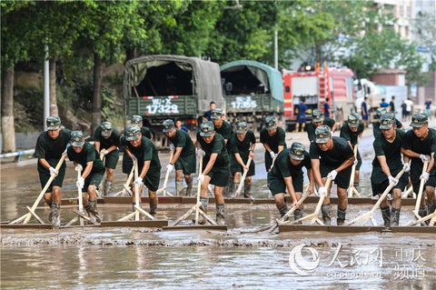 Chùm ảnh hậu lũ lụt lịch sử ở Trùng Khánh - Ảnh 1. Chùm ảnh hậu lũ lụt lịch sử ở Trùng Khánh - Ảnh 1.